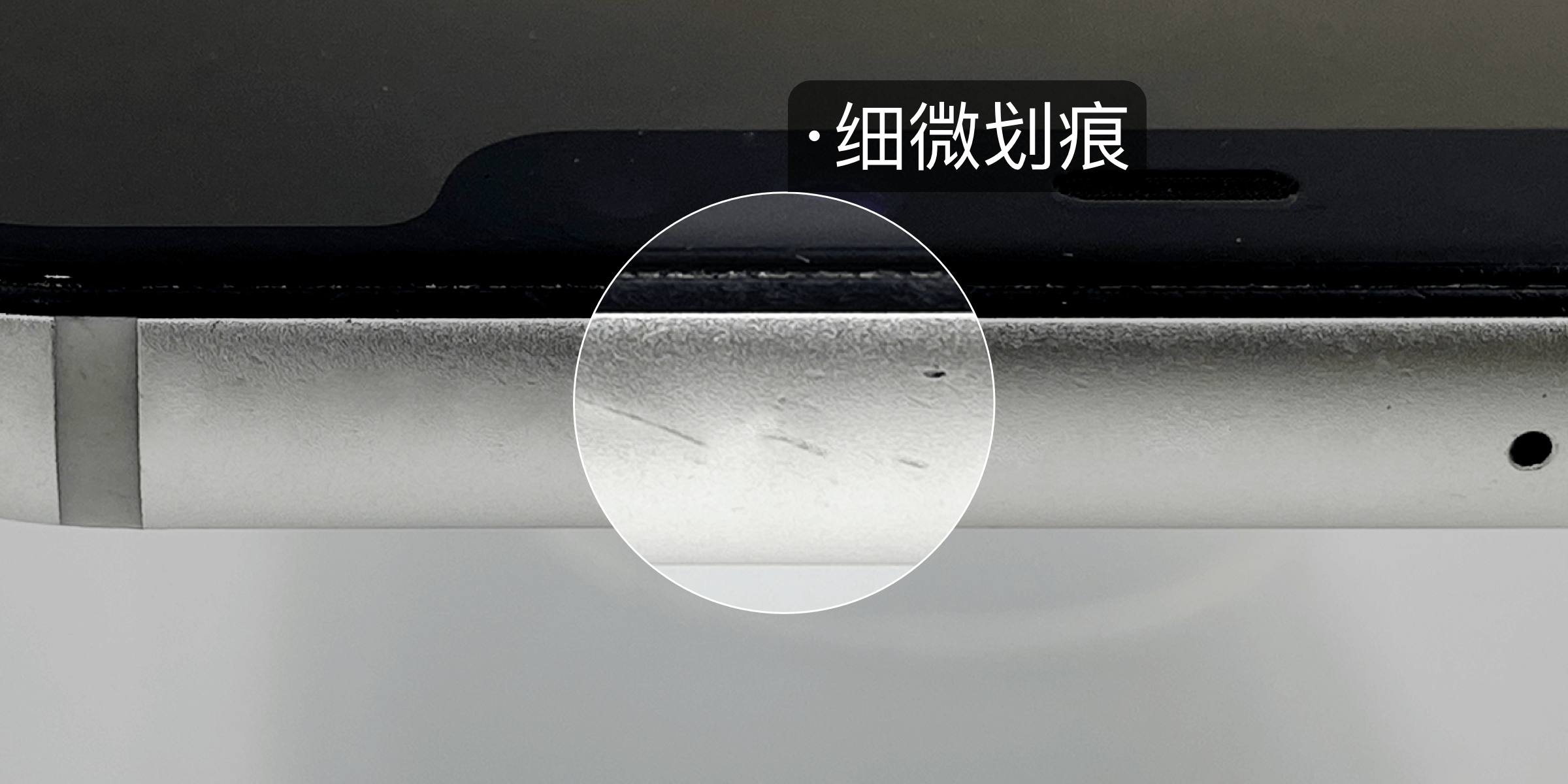 爱回收-以旧换新 专业二手数码高价回收,最低0元换新机